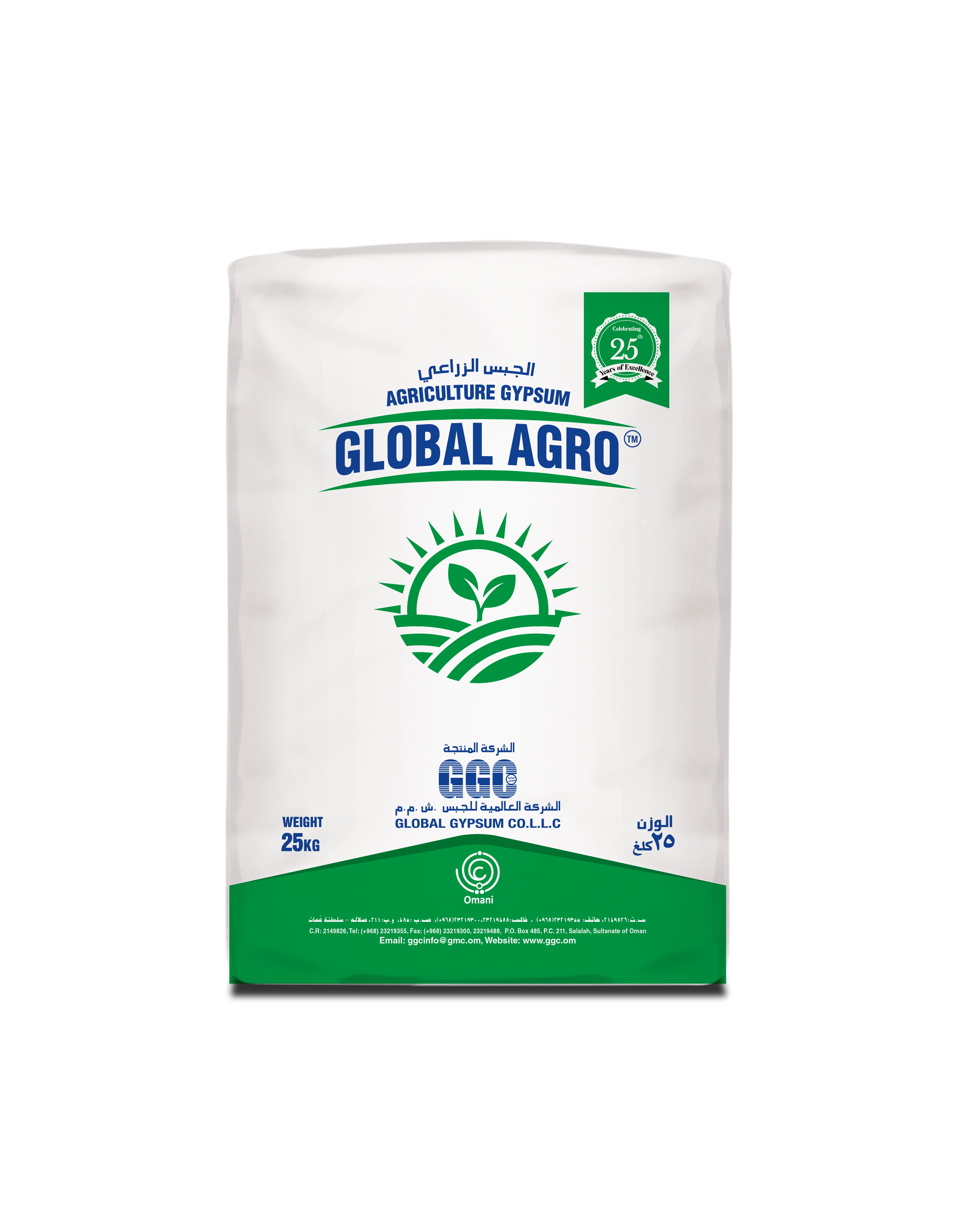 GYPSUM 25KG